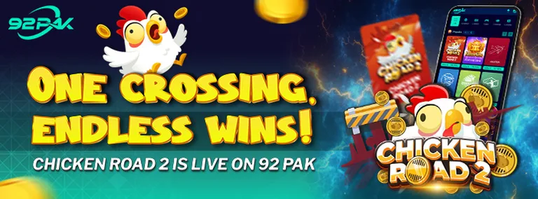 92pak-login